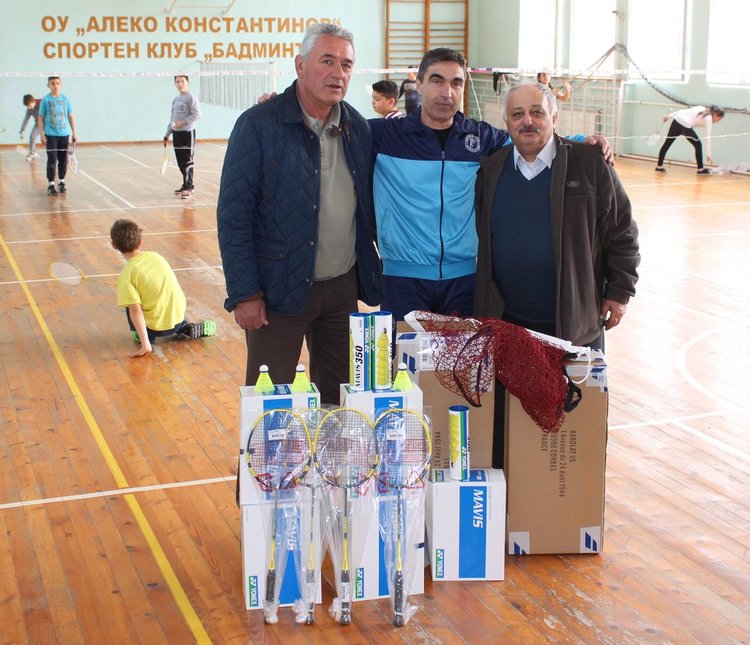 Спортен клуб от Димитровград получи дарение от федерацията по бадминтон