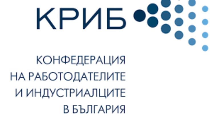 Церемонията на КРИБ за социално отговорна компания ще се проведе през април