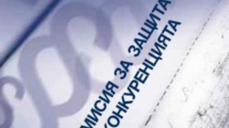 КЗК глоби "Нет инфо" със 100 хил. лева за заблуждаваща реклама