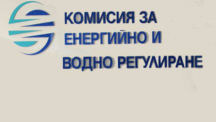 Омбудсманът и федерацията на потребителите дават КЕВР на съд