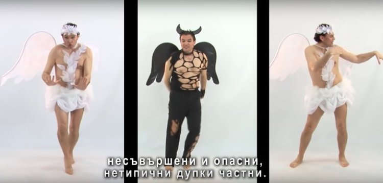 Икебаната кърти с нов хит - "Дупките" (видео)