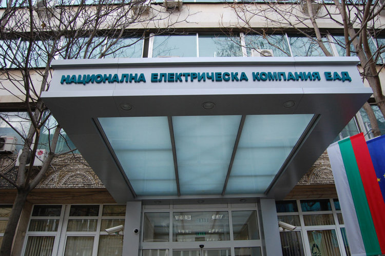 Прокуратура влиза в НЕК