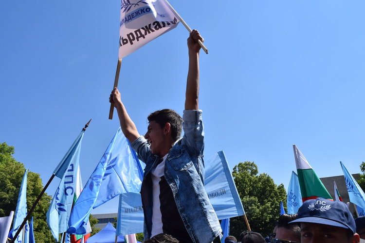 Областния съвет на ДПС призова привържениците да отбележат 19 май Деня на Джебел