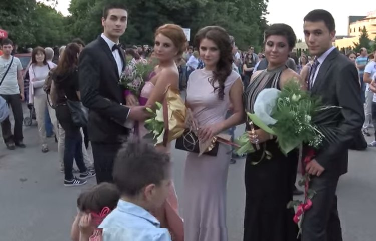 На бала не забравяйте да се усмихвате