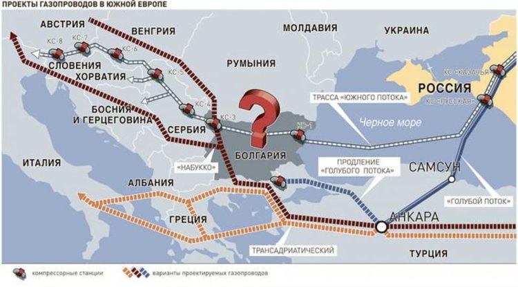Русия преговаря с България и Гърция за "Турски поток"