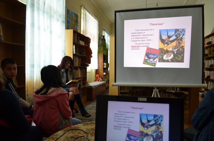 Предлагат безплатни занимания за хлапетата през ваканцията