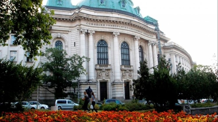 СУ е единственият български университет в световната класация