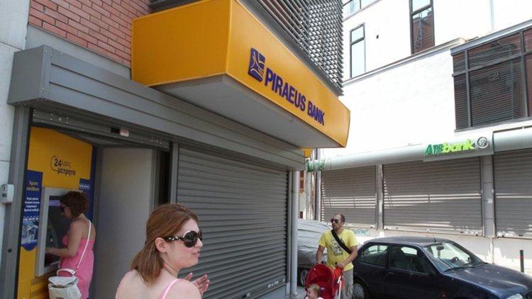 Банка Пиреос разпродава филиалите си в България и на Балканите