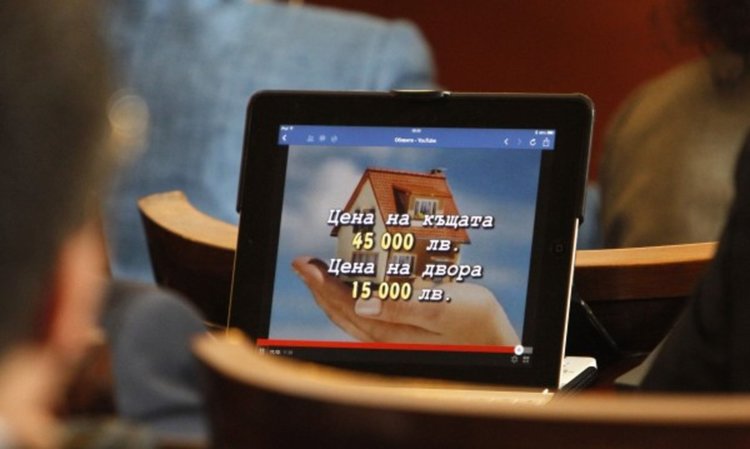 Идея в парламента: Пари от партиите – за пенсионерите