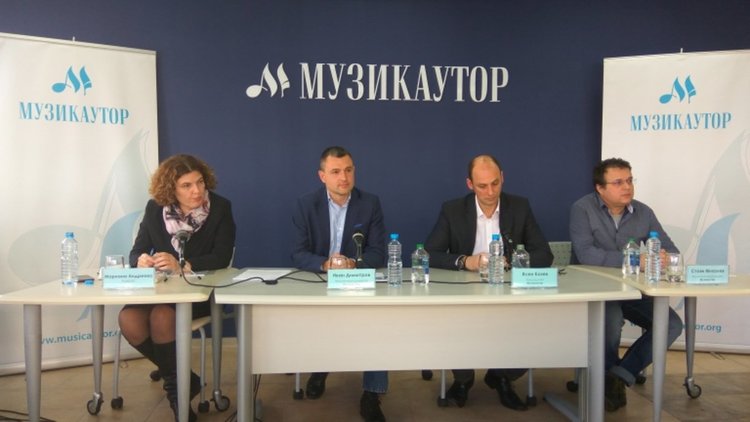 От КЗК обвиняват Музикаутор за прекратения договор с БНР