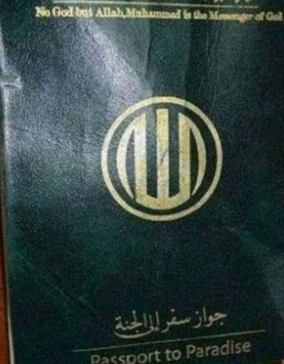 ИД издава паспорти за рая, войните й – със забрана за ада  