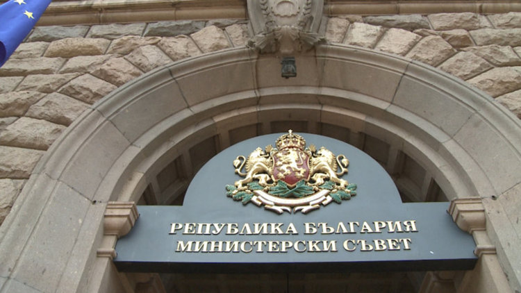 От септември администрацията разменя документи онлайн
