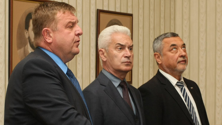 Коалицията ГЕРБ и ОП се събра на среща в МС