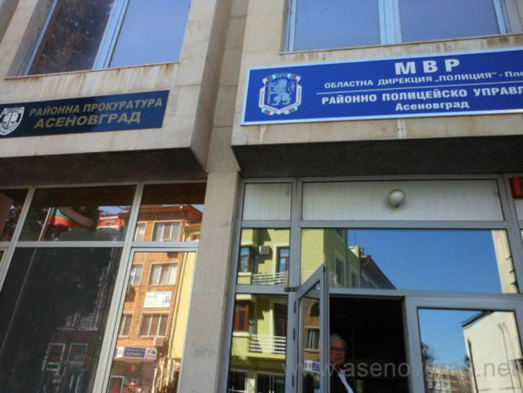 Петър Низамов - Перата привлечен като обвиняем от Районна прокуратура - Асеновград