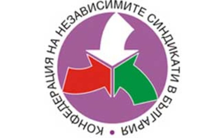 Експерт от Хасково подсилва структурата на КНСБ -Димитровград