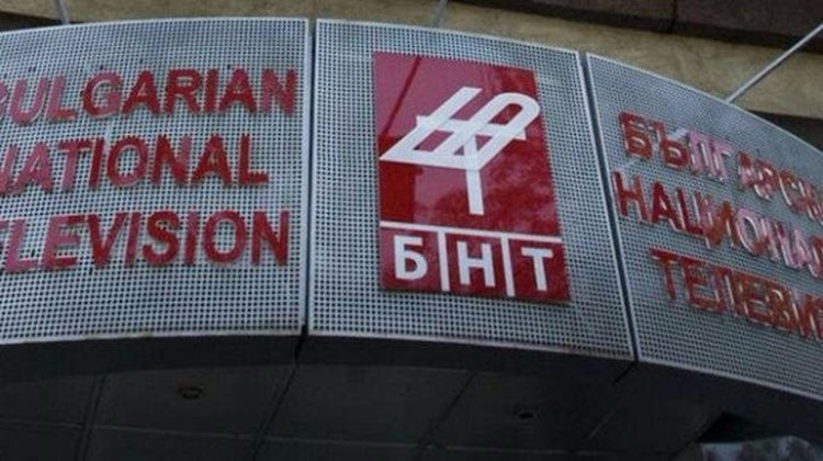 БНТ „спешно” дава над 6 млн. лв. на фирми без конкурс