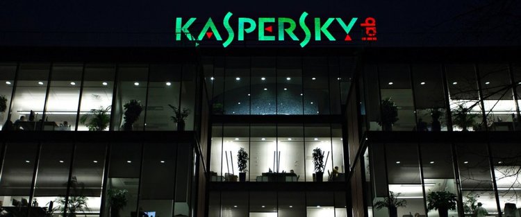 Белият дом затвори врати за Лаборатория Касперски