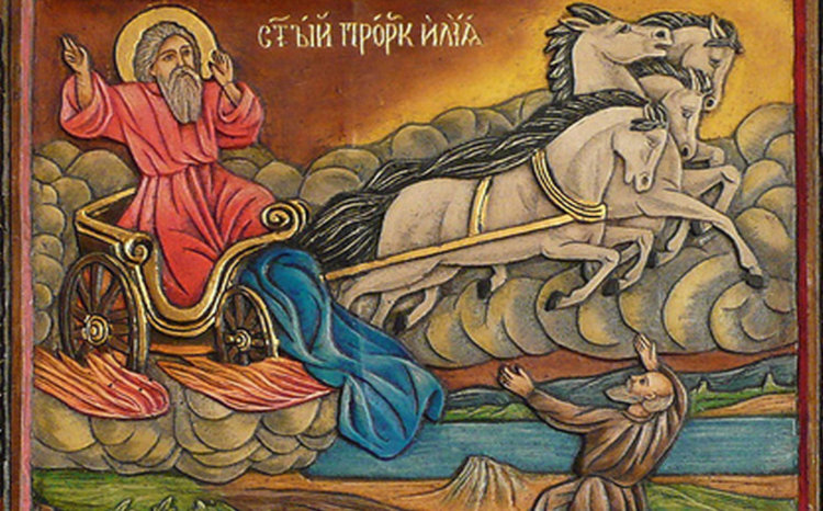 Илинден е! По традиция се дава курбан в чест на светеца, за да ни запази от бедствия
