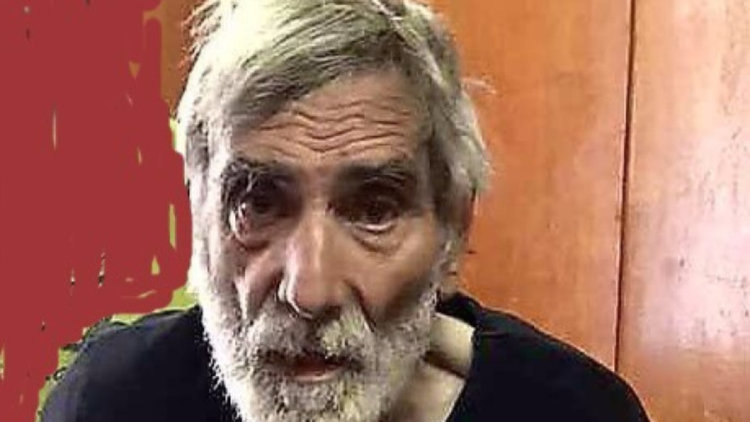 Зов за помощ от полицията за установяване самоличността на възрастен мъж