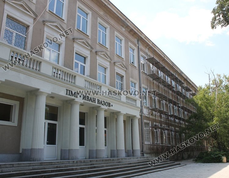Стартира подготовка за почистване на фасадата на ПМГ в Димитровград