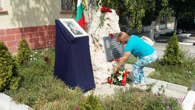 В село Крум почетоха паметта на загинал граничар