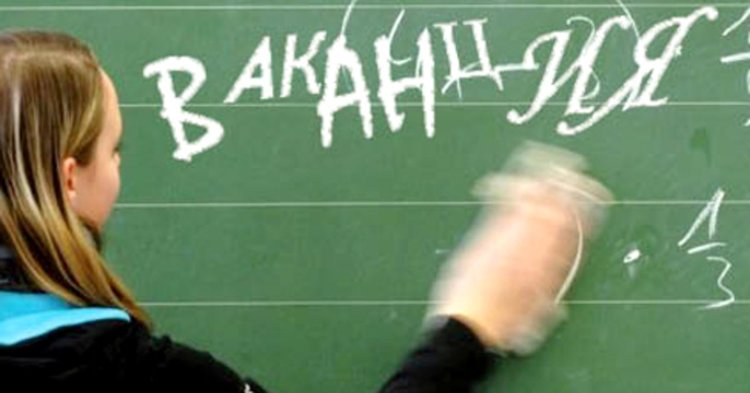 Лятната ваканция вече ще почва в края на юни
