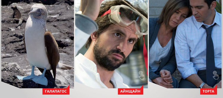 Премиерите по FILMBOX през октомври