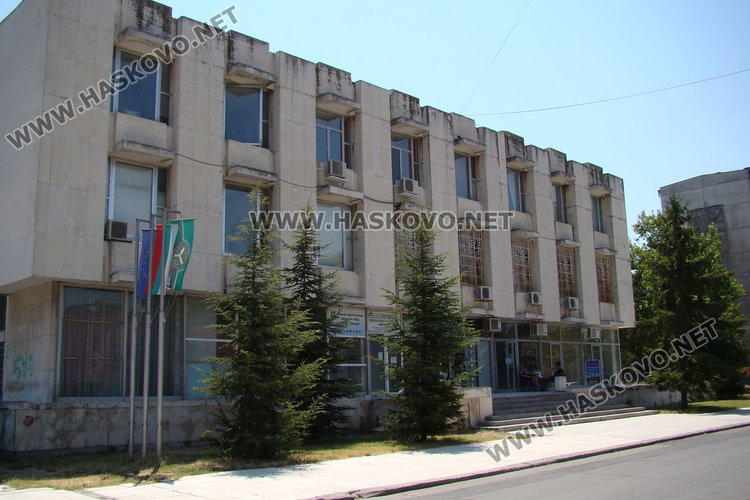 Свободни места на трудовата борса в Димитровград