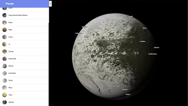 С Google Maps вече може да разглеждате Слънчевата система