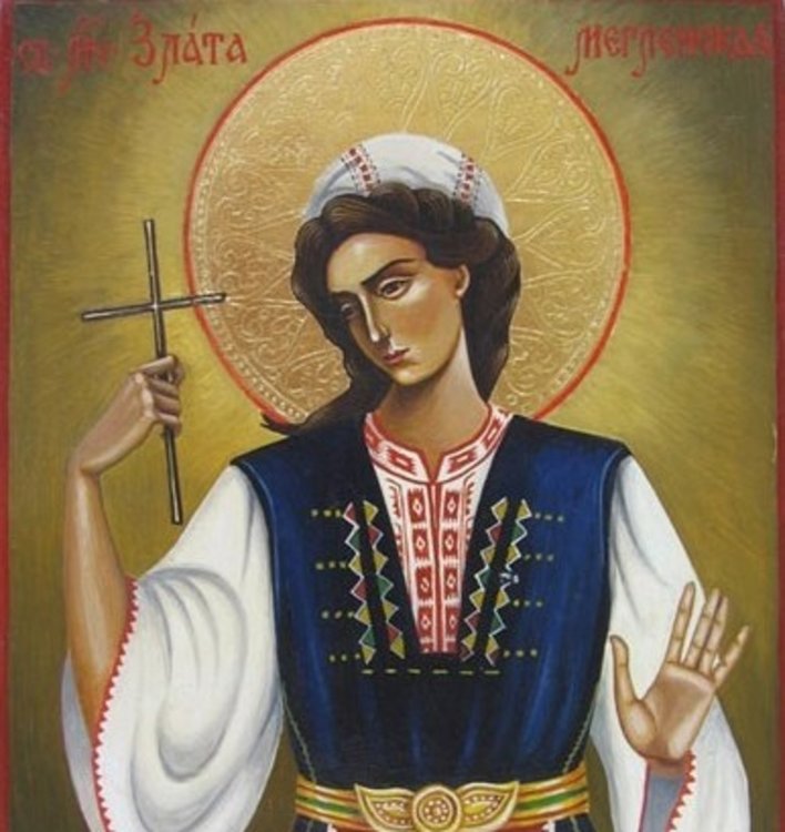 На 18 октомври имен ден празнуват Златка, Златина, Златан и Лука