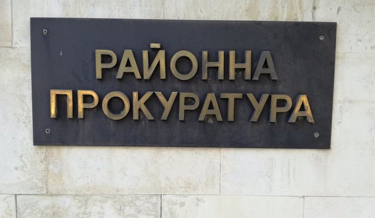 Ангел Бончев заплашил сина си със зареден пистолет