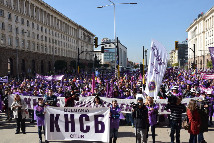 На 300 членове на КНСБ от Кърджалийско на протест в София  за по-високи заплати 