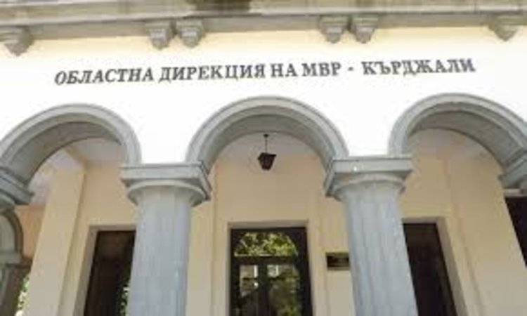 МВР е допуснало грешка с настоящия адрес на Ивайло Коджабашев от Кърджали