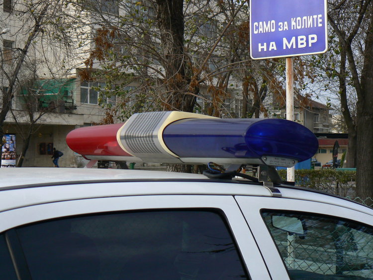 Пет с канабис засече полицията в Димитровград