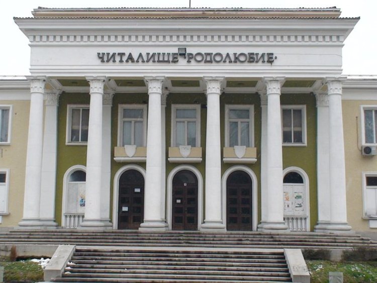 Благотворителен рок концерт за Ценко Симеонов