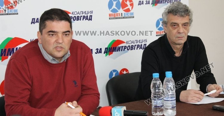 Предлагат наредба за подпомагане лечението на деца от община Димитровград