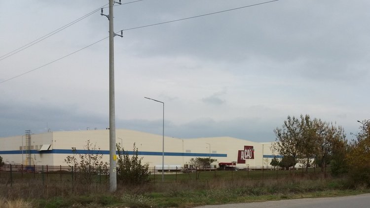 Местната власт пита Алкао за миризмата