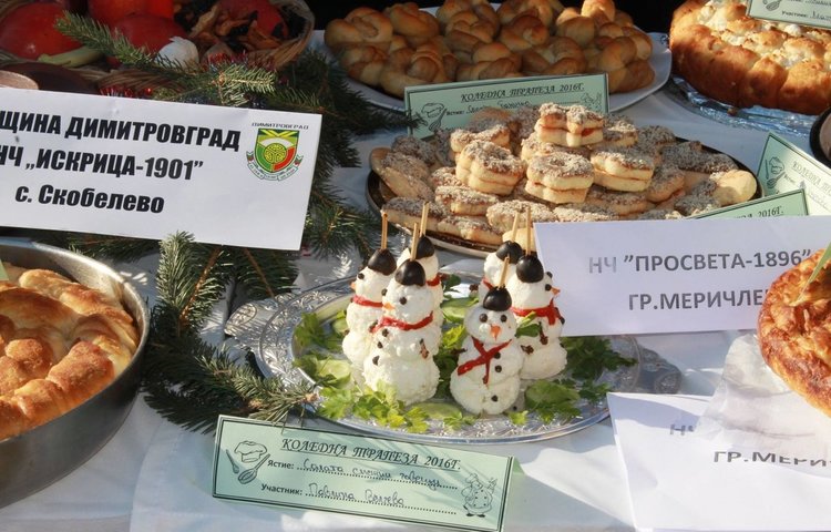 Раздават атрактивни награди в томболата на Коледната трапеза в Димитровград