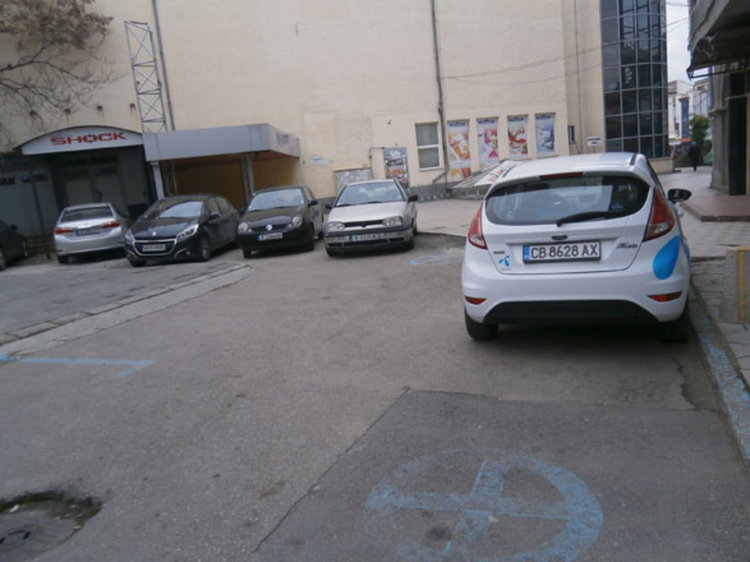 Хасковлия: Паркирах колата на 4 метра от леглото си и ме глобиха