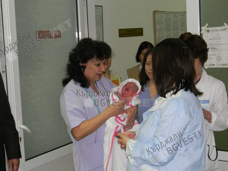 Раждаемостта в Кърджали намаля с една десета за година