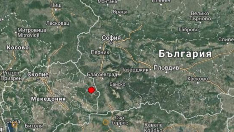 Земетресение с магнитуд 5 по Рихтер усетенo у нас