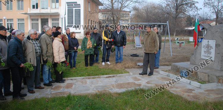 140 години свобода отбелязаха тържествено в Конуш