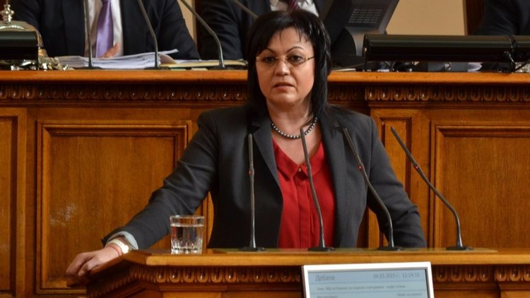 Корупция в приходите разтревожи БСП преди вота