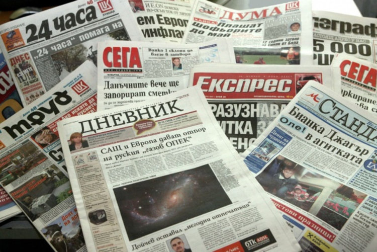 Заловиха собственика на автобуса, убил 18 на Бакаджика през 2009 г. Преса