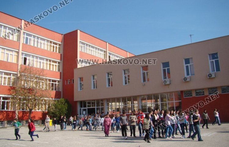 Преподавател от Димитровград с награда от хумористичен конкурс