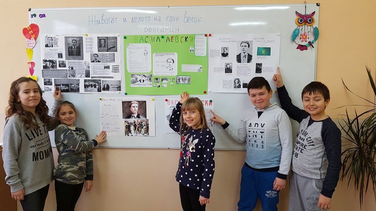 Славейковци с поредица мероприятия за Васил Левски