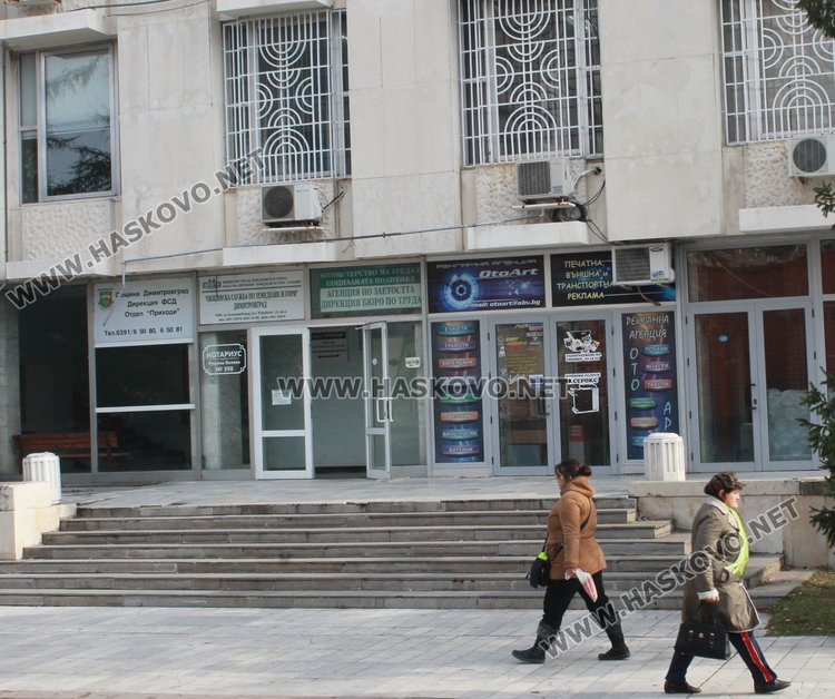 Въвеждат подобрения в електронната система на отдел "Приходи"