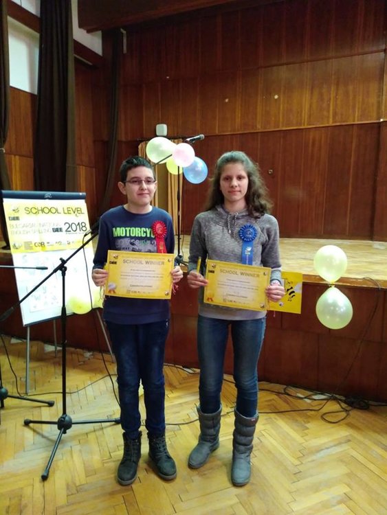 За трета година Мила Георгиева спечели училищния кръг на Spelling Bee