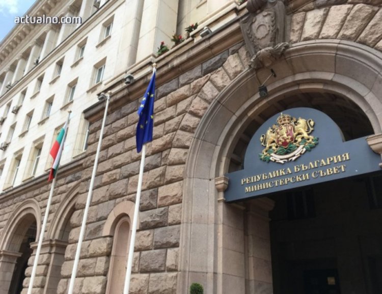 Министрите замислят законодателни промени за обществените поръчки и престъпността