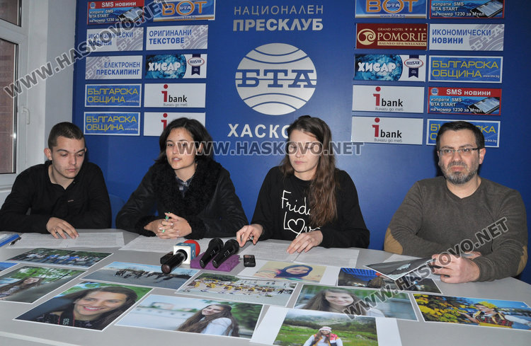 Съученици на загиналите в катастрофата Никол и Даяна от ПМГ в защита на паметта им